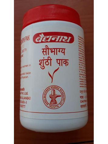 Sowbhagya Shunti Lehyam Ingredients For Postpartum