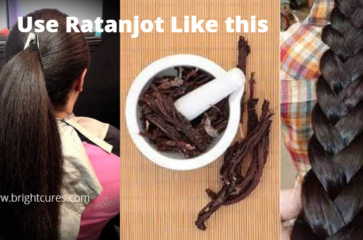 How To Make Ratanjot Oil At Home