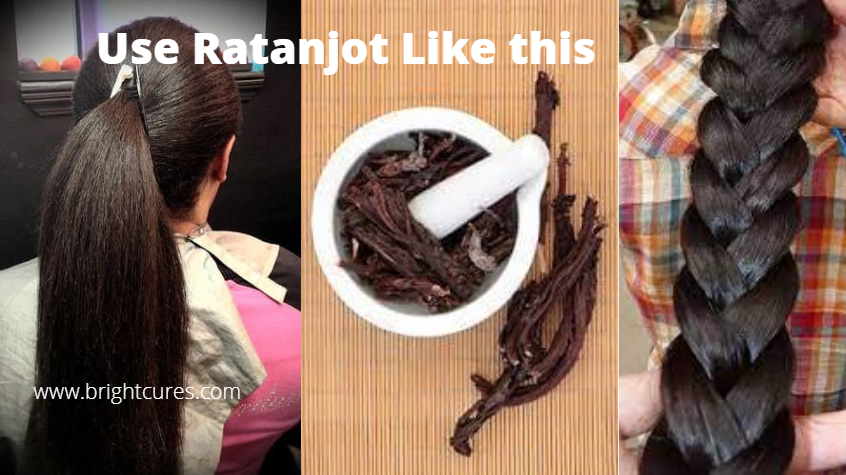How To Make Ratanjot Oil At Home