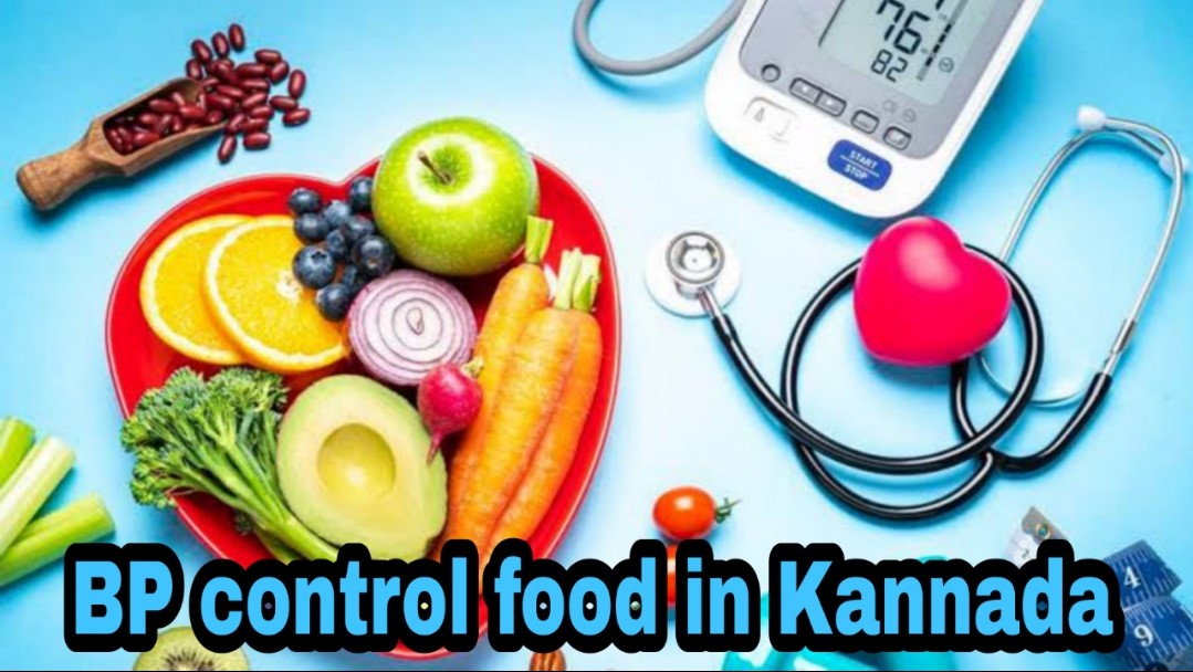 BP Control Food In Kannada -Brightcures