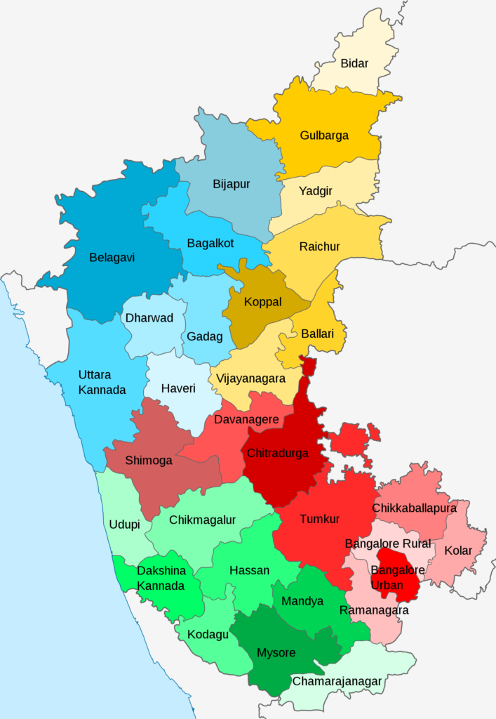 Karnataka 31 Districts Names In Kannada pdf | Karnatakada Jillegalu