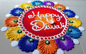 Diwali Rangoli Designs wali Rangoli Designs 