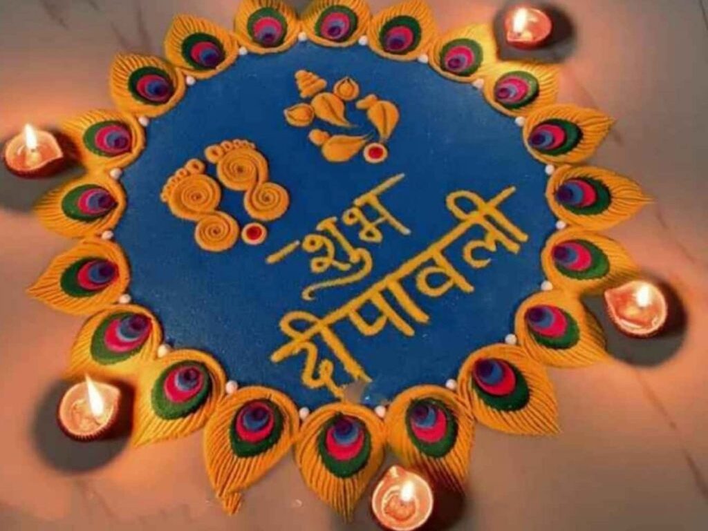 Diwali Rangoli Designs 