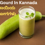 Bottle Gourd In Kannada