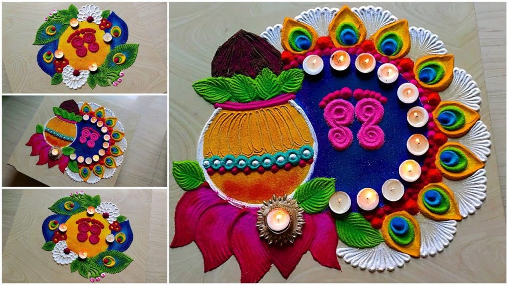 Rangoli In Simple Design